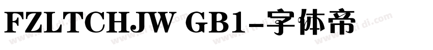 FZLTCHJW GB1字体转换